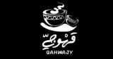 Qahwajy Cafe